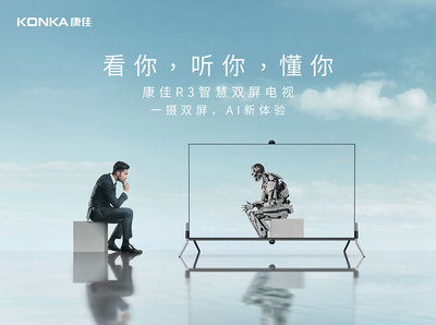 市场监管总局发布六类产品消费提示，助力儿童健康安全消费