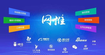 企业自助投放互联网广告崛起 广告公司会否“凉凉”？